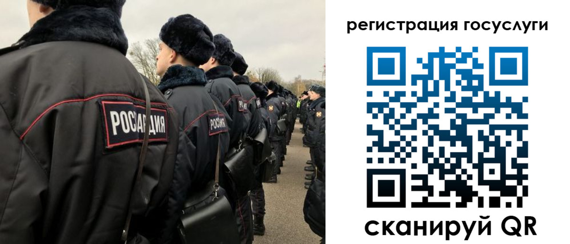 временная регистрация гарантия в Кстово